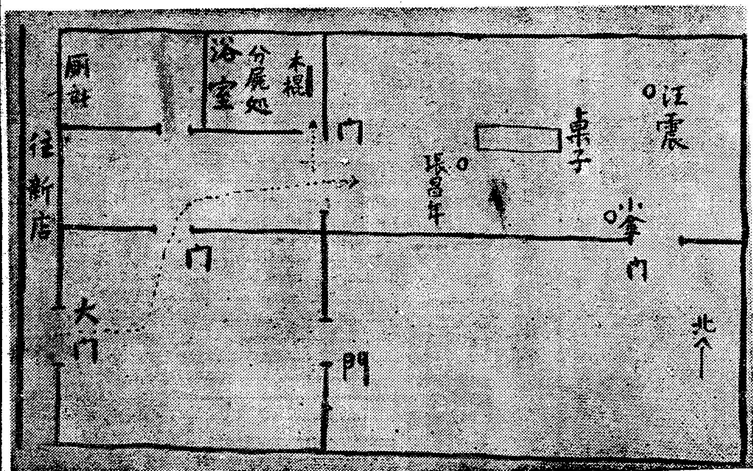跟張昌年命案有關的相片，第3張